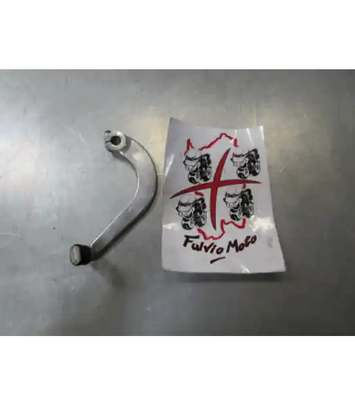 Soldes Pédale de frein – SUZUKI GSXF 750 – 2000