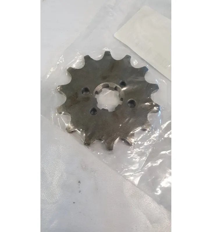 Top Vente PIGNON AFAM 14 D 420 DERBI GILERA SMT EURO 2 / 3