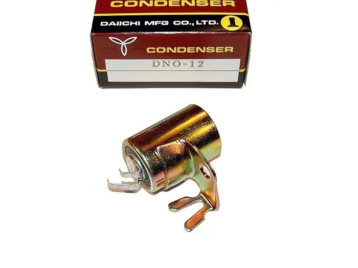 Condensateur pour ST70 Vente Directe